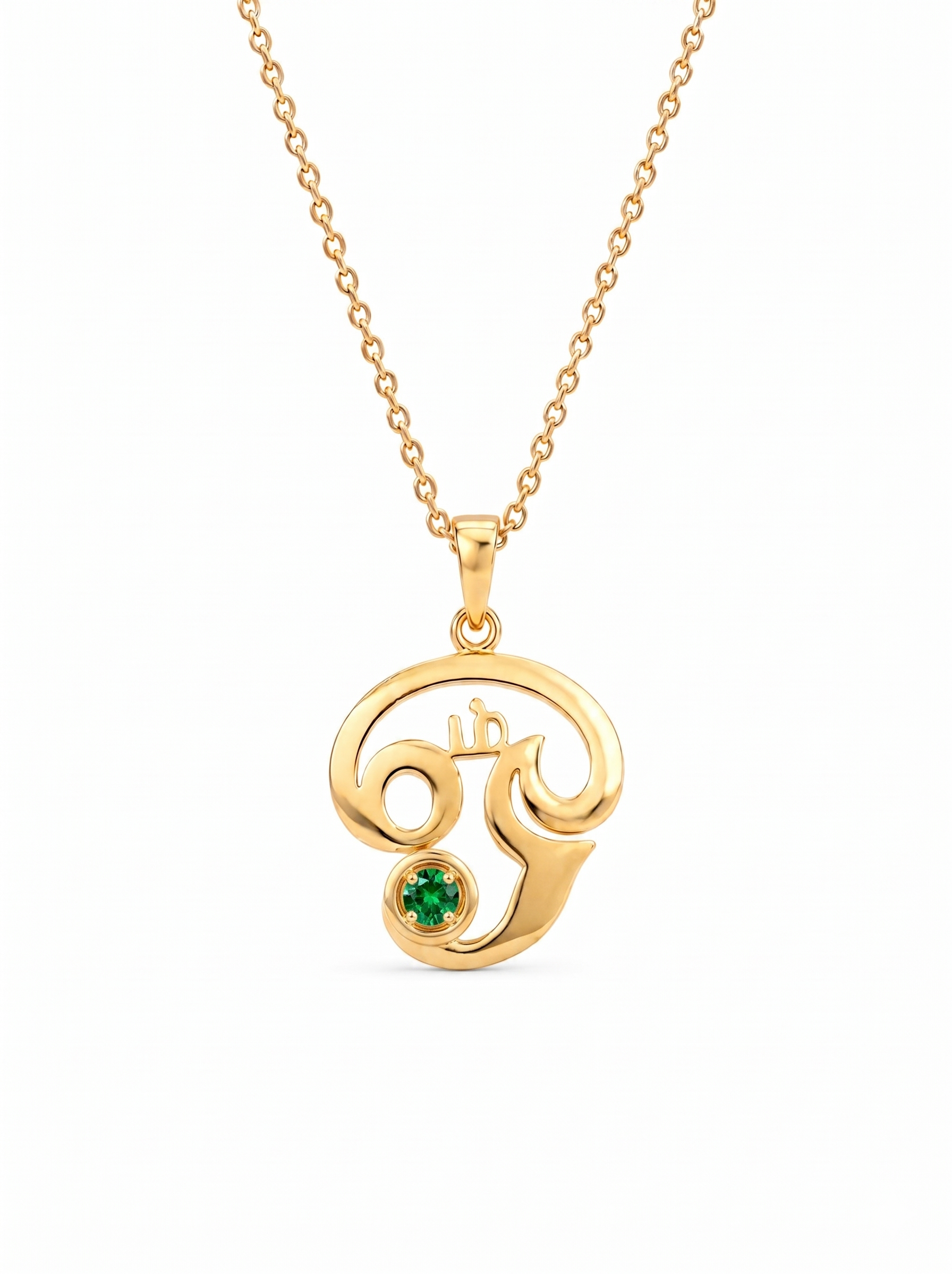 Om Pendant